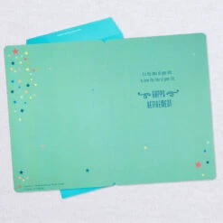 Hallmark 16" Retired And Admired Jumbo Retirement Card With Banner 10 Hallmark 16" Retired And Admired Jumbo Retirement Card With Banner -Featured Home Stores Retired Admired Retirement Card 1299CBG3022 03